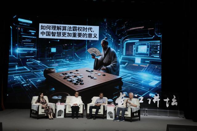 微信图片_20250706082645.jpg