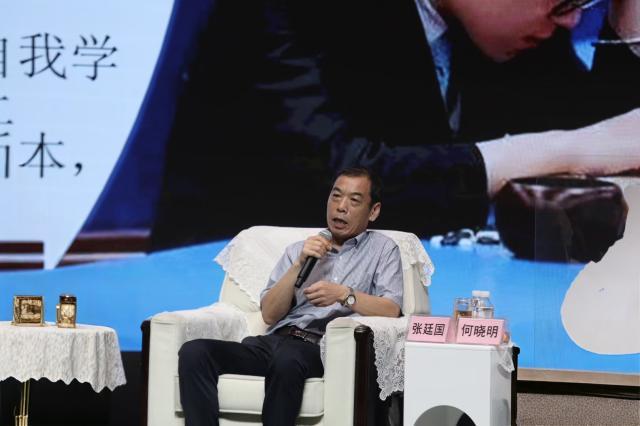 微信图片_20250706082603.jpg