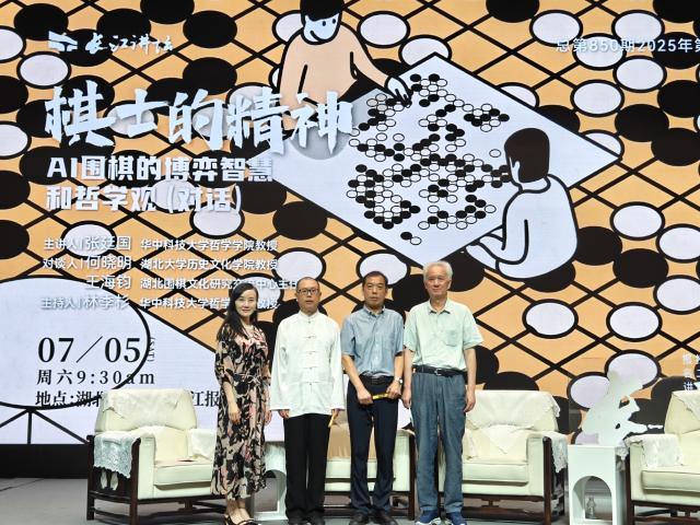 微信图片_20250706082659.jpg