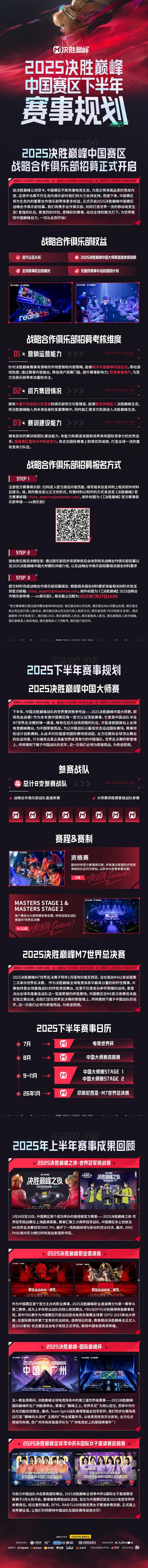 圖片1.png