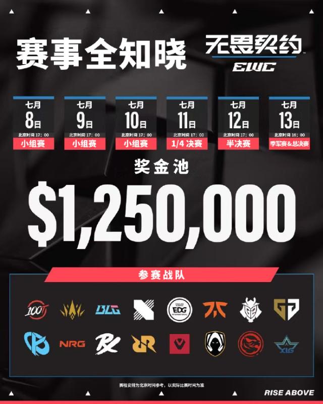 圖片 7.png