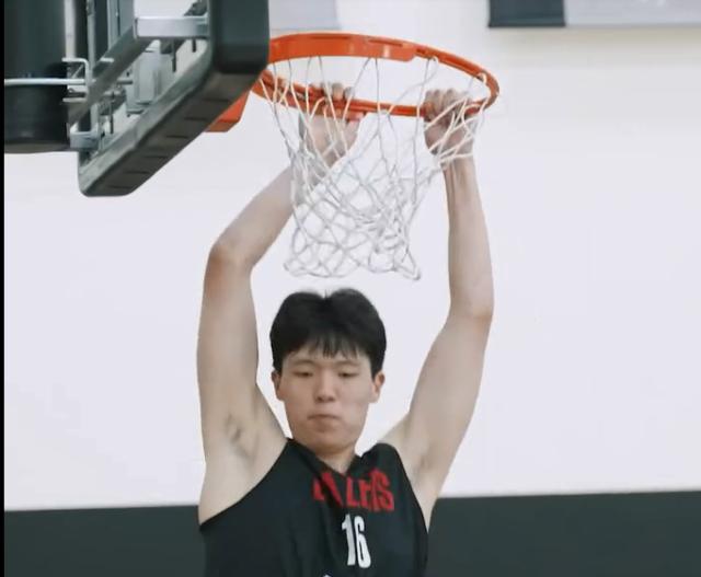 QQ20250709-111240.png