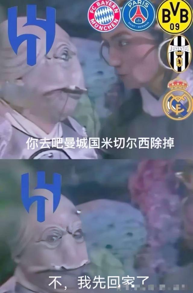 微信图片_2025-07-09_163431_844.png