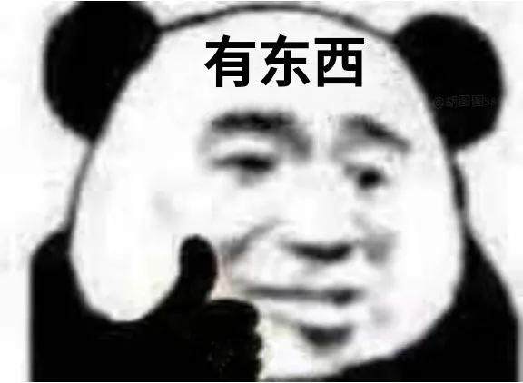QQ图片20200406155853.jpg