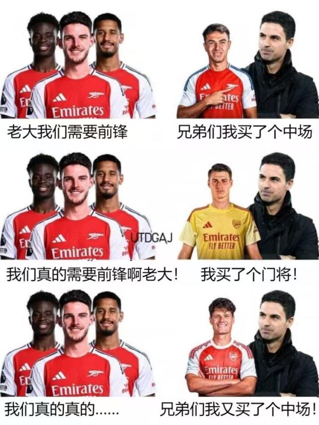微信图片_2025-07-07_195718_929.jpg