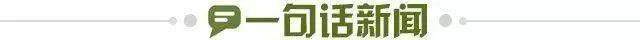 微信图片_20250712081745.png