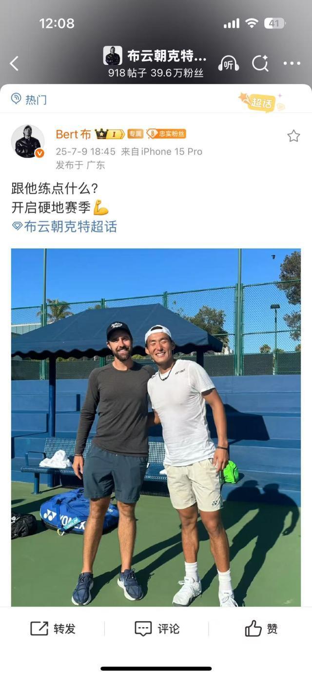 微信圖片_2025-07-16_131436_167.jpg
