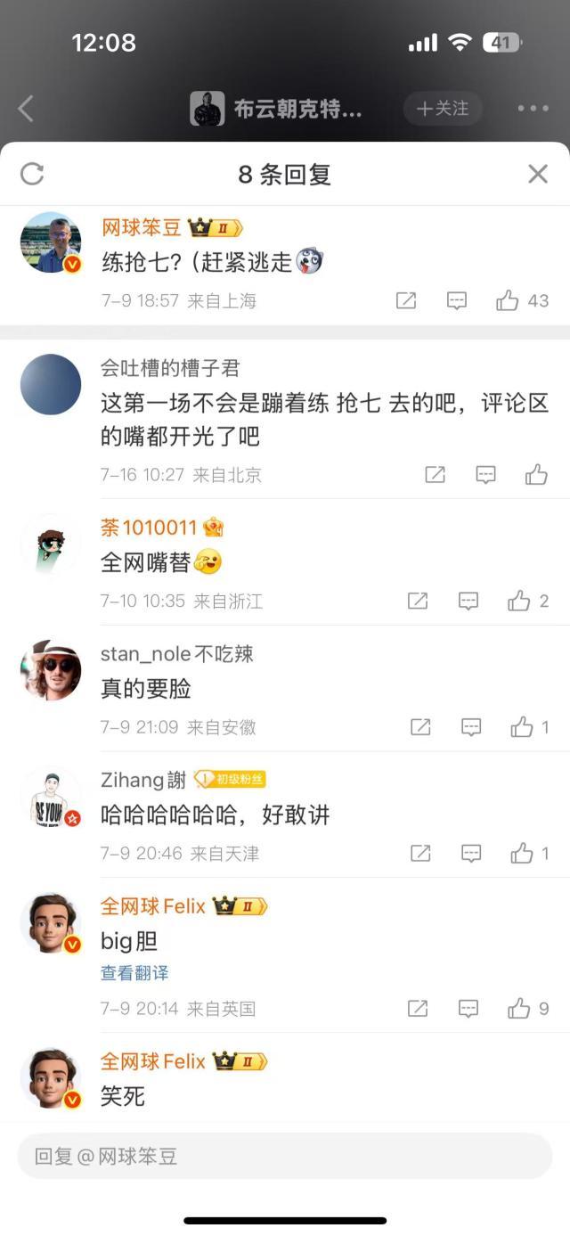微信圖片_2025-07-16_131429_628.jpg