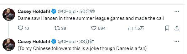 QQ20250718-082743.png