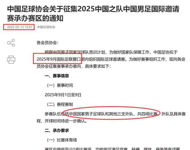 截屏1.png