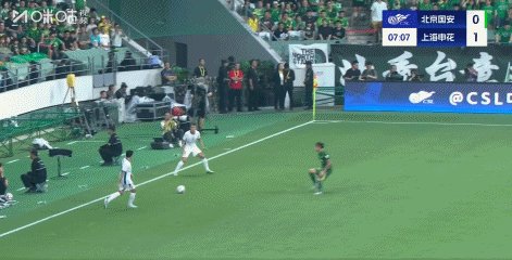 IMG_2307.gif