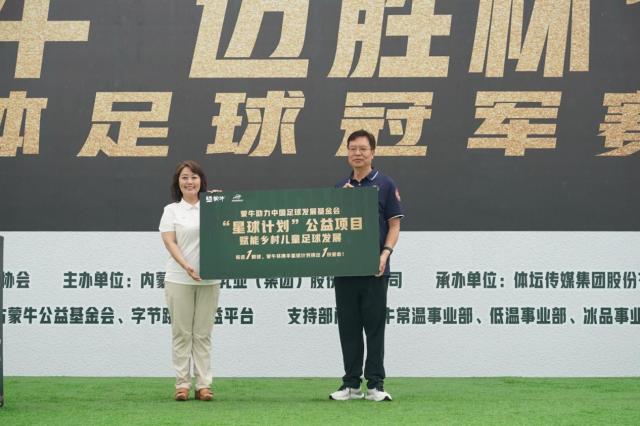 310baf32-d30b-4397-afdb-10f9d1aa935a.png