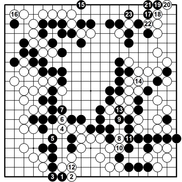图二.png