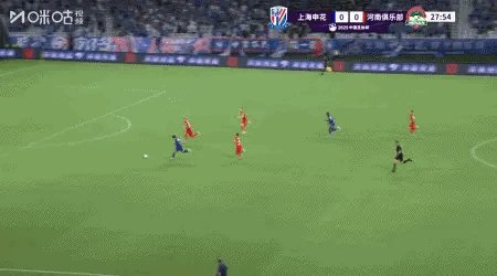 IMG_6683.gif