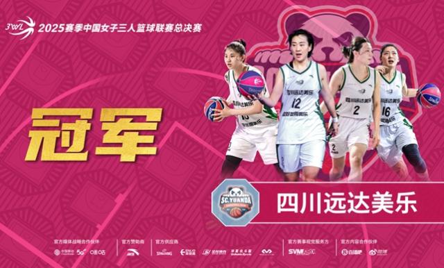 微信截圖_20250724164658.png