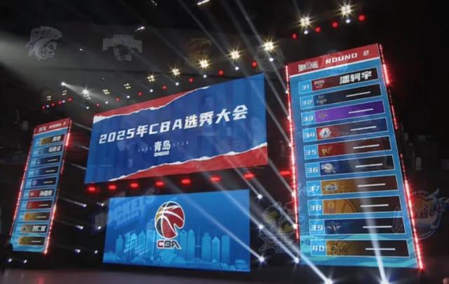 微信截图_20250726113802.png