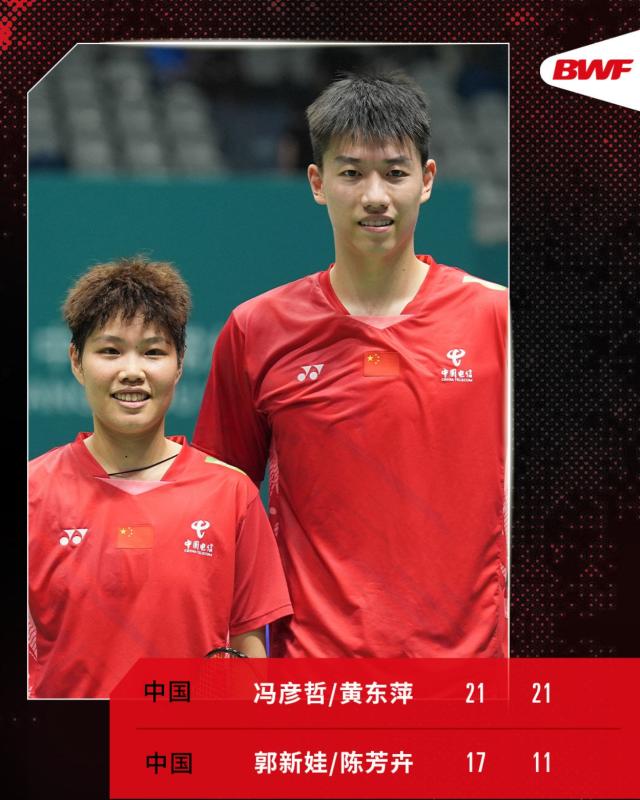 微信截图_20250726143638.png