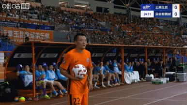恩里克.gif