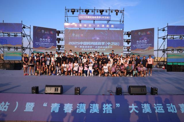 微信图片_2025-07-27_102903_428.jpg