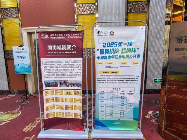 微信图片_20250728072926.jpg