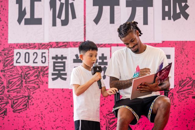 微信图片_20250728132809.jpg