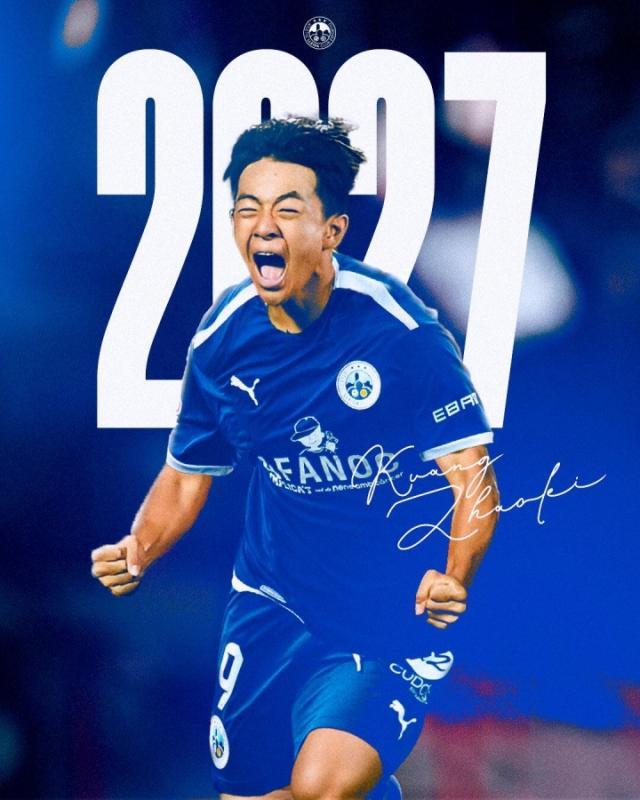 小將.jpg