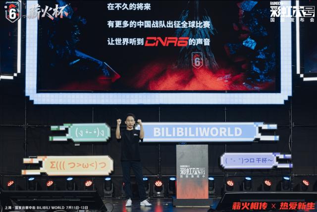 图片 3.png