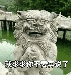 bf976b12gy1gibjycen2og208c08s76x.gif