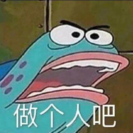 005XSXmNgy1hksmrn1dgjj30wi0wjk00.jpg