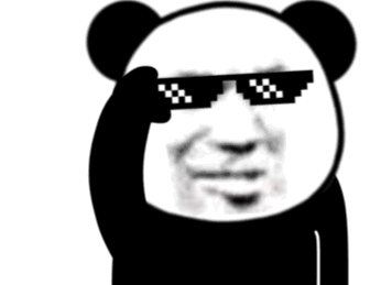 006C7PHRly1hzo8qxbywsg309w077q63.gif