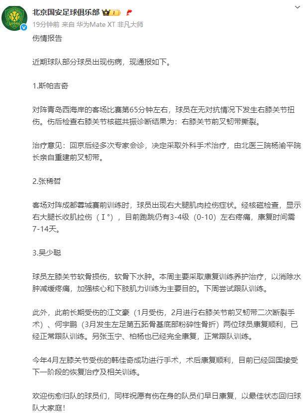 03f41e12-eb41-47f6-9294-a97232d0316f.png