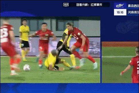 迈达纳红牌.gif
