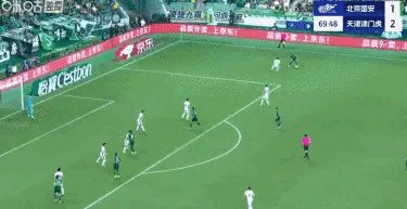 IMG_7358.gif