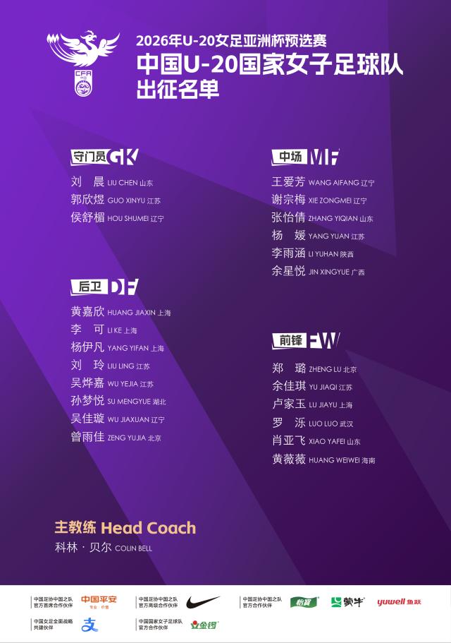 微信圖片_20250805094541.png