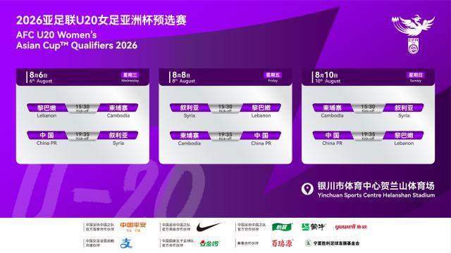 微信圖片_20250805094536.jpg