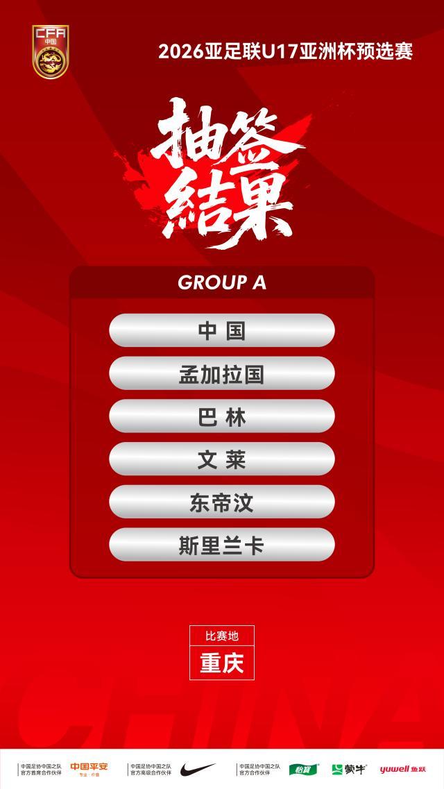 微信图片_20250807165144.jpg