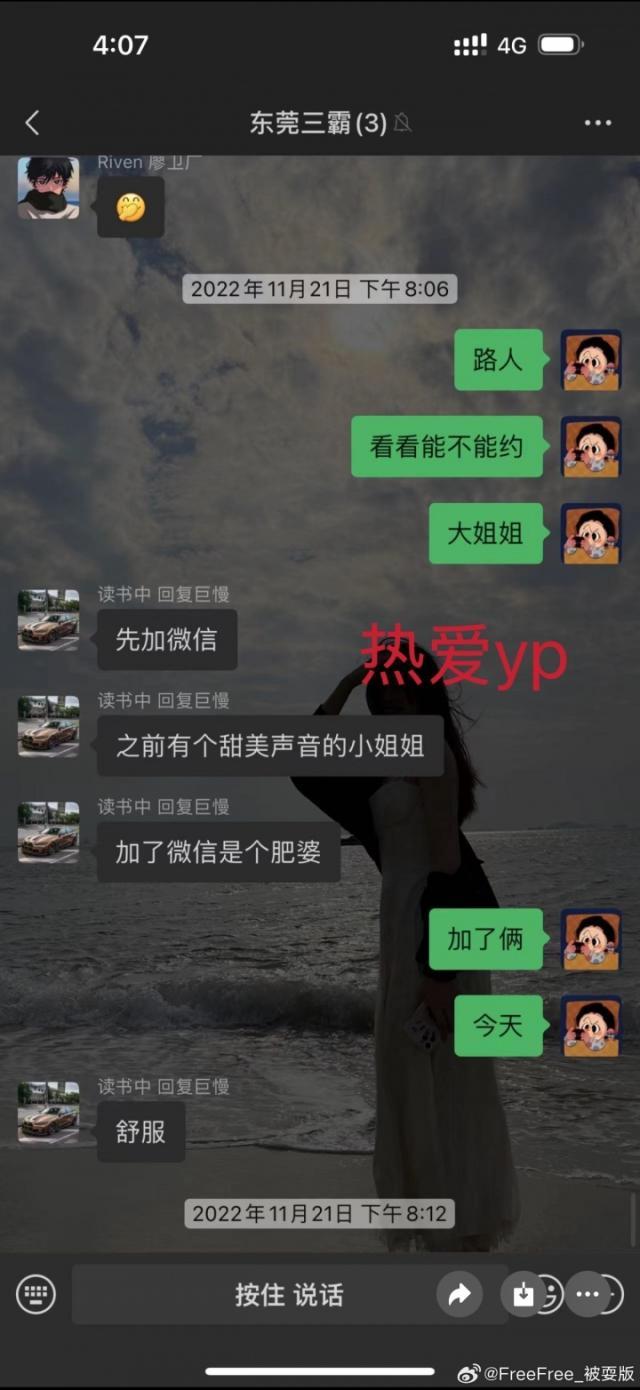 cbdbb886gy1i47ufn1srej20k017g44t.jpg