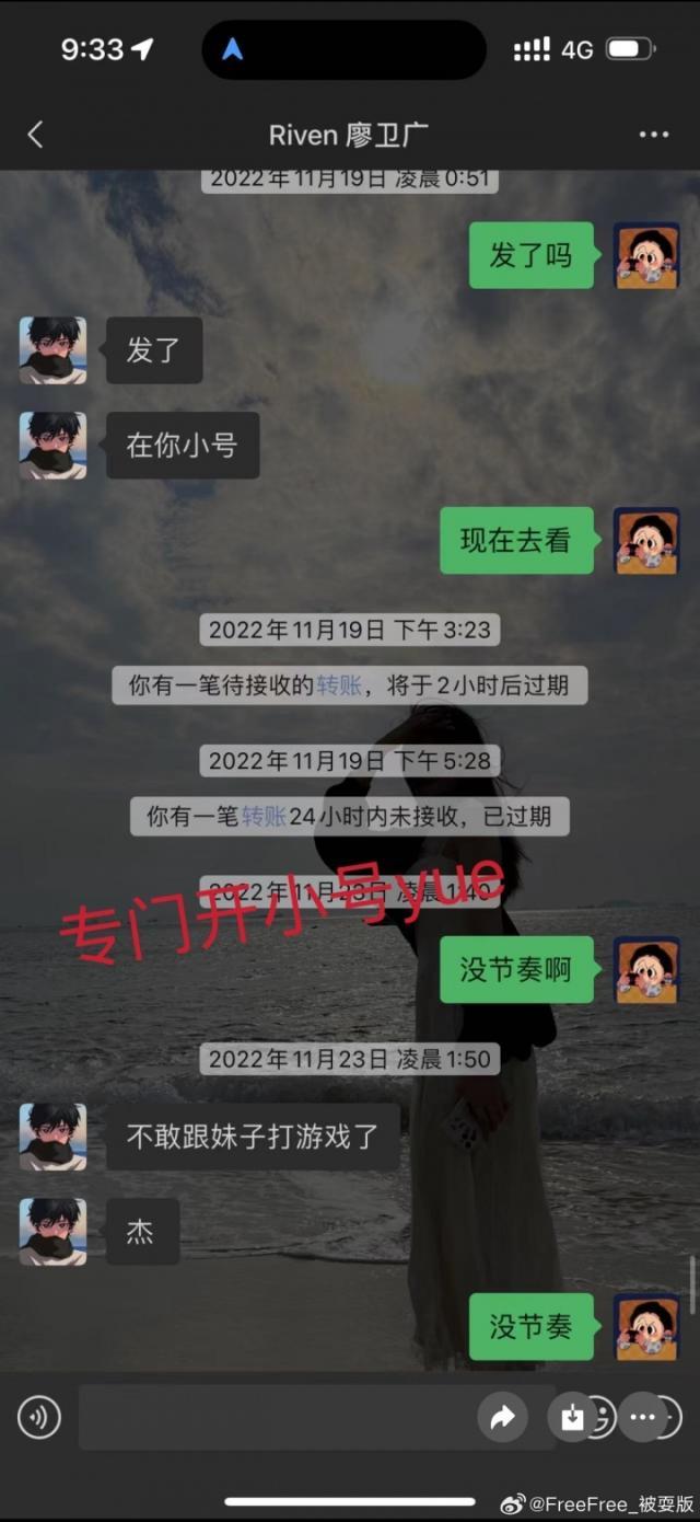 cbdbb886gy1i47ufnwhhwj20k017gdm8.jpg