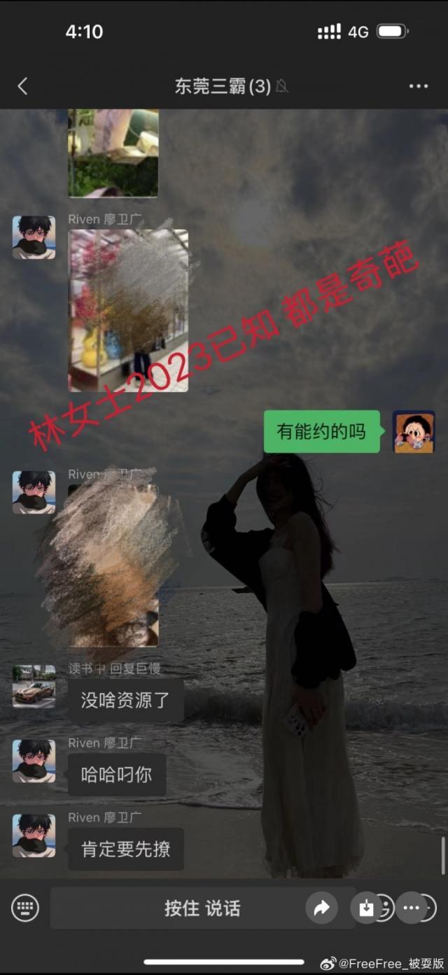cbdbb886gy1i47ufndlpvj20k017gagf.jpg