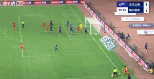 恩戈姆.gif
