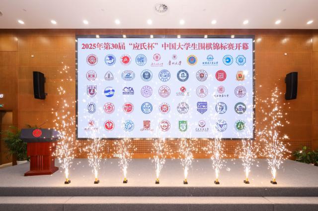 微信圖片_20250812180204.jpg