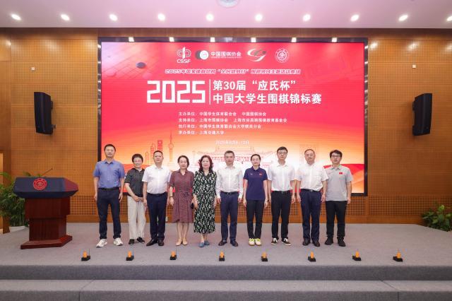微信圖片_20250812180248.jpg