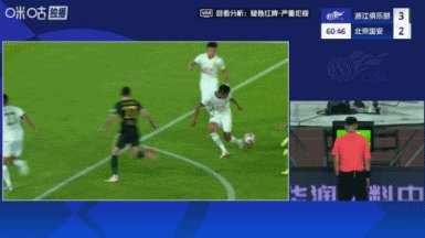 20250810210016_5752.gif