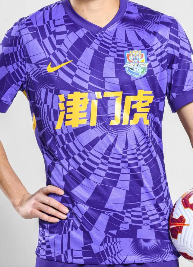 wechat_2025-08-15_143527_298.png