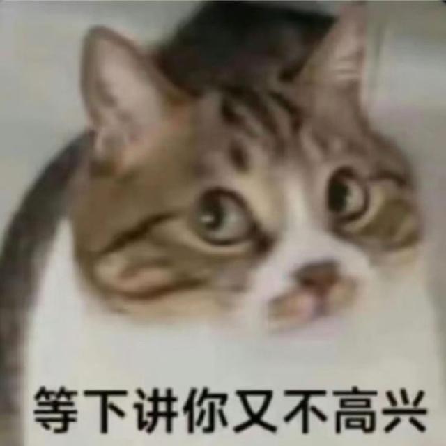 006CfDrQly1i4c4zyathij30u00u1768.jpg