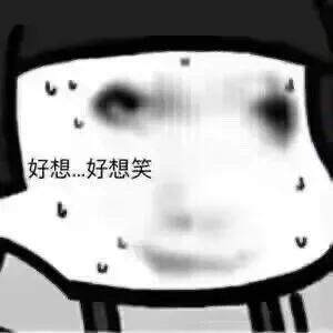 007aHbXUly1i4dcqrcqr9j308c08cmx5.jpg