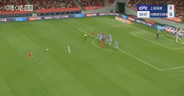 王燊超.gif