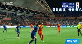 恩里克造點.gif