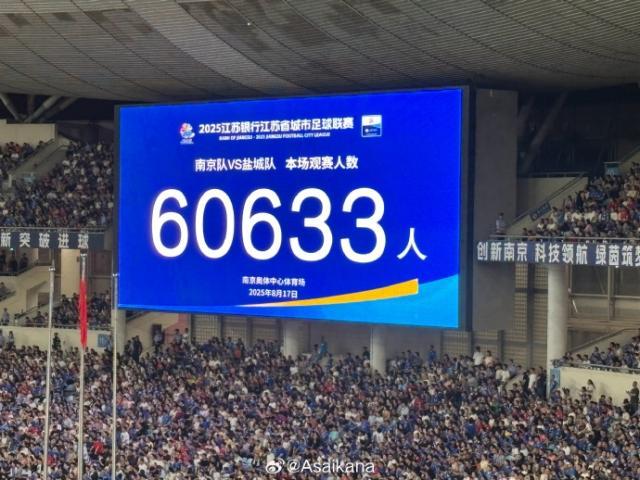 南京.jpg