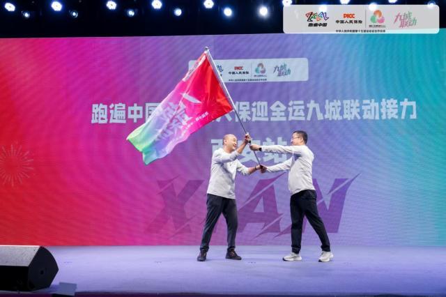 391d4dec-2acb-49ac-b2ec-b4e4bbd0d28c.jpg